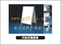 廣告策劃與傳播 錢眼產(chǎn)品分類軟件開發(fā)的創(chuàng)新之路