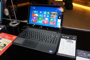 選擇正版微軟軟件，各大廠商主流電腦為您呈現卓越數字體驗