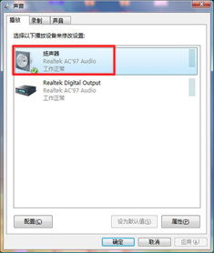惠普產品支持中心 輕松獲取軟件、驅動程序與技術支持